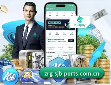 2026世界杯中国竞彩指定平台 APP